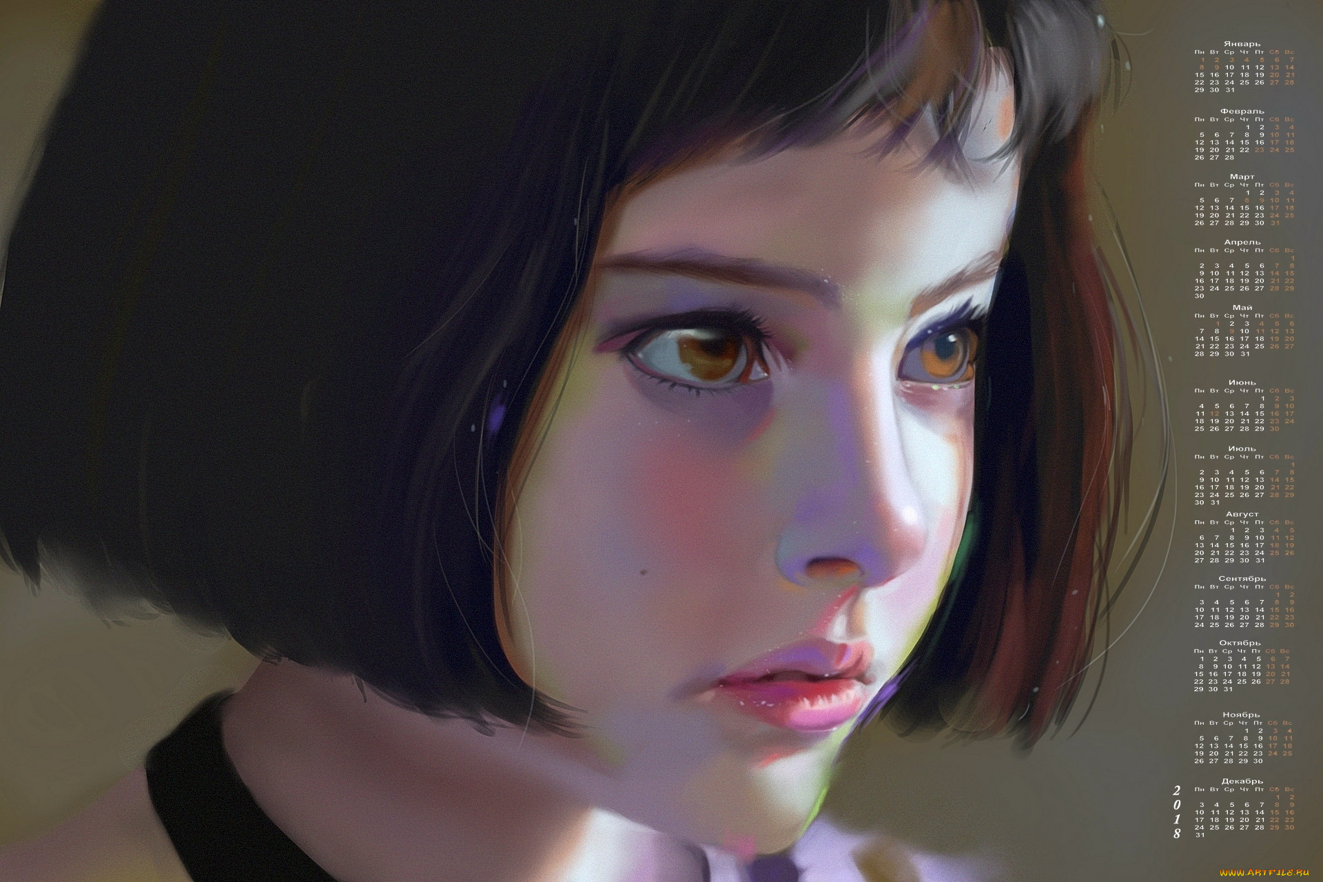 , , ,  , , 2018, , , 